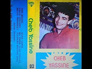 Cheb Yassine El Abassi–Toujours Mauvais Sang