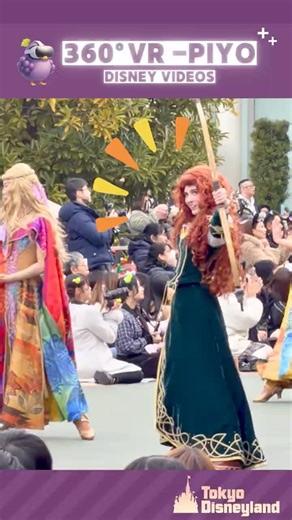 POV: Merida aimed her bow at YOU! 🏹🎯