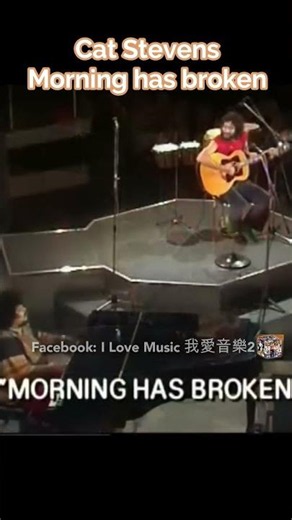 Cat Stevens~ Morning has broken#shorts
