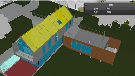 P13——导入Revit模型（IFC格式）