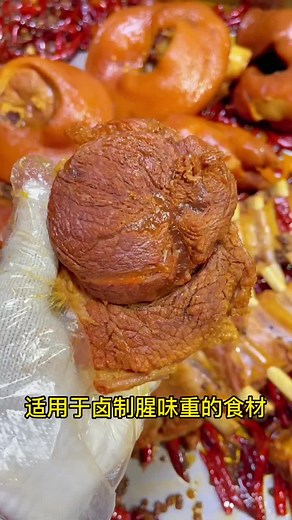 Delicious Meat Cooking Process: Step-by-Step Guide