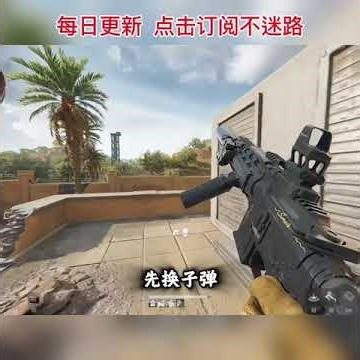 依旧是伊戈达拉！#2026第一把三角洲 #三角洲手游攻略 #三角洲行动欢乐剧场#三角洲行动攻略