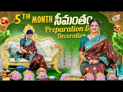 5th Month సీమంతం | Preparation & Decoration | Family Function | Shiva Jyothi | Jyothakka