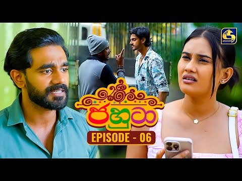 Jahuta (ජහුටා) | Episode 06 | 25th August 2025 | Swarnavahini