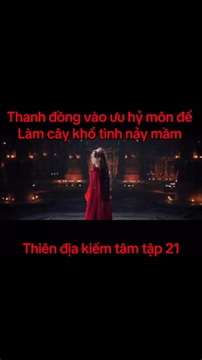 #thiên_địa_kiếm_tâm | Nhập thanh vân