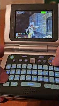 Playing (Free)DOOM on the Zipit Z2 Wireless Messenger
