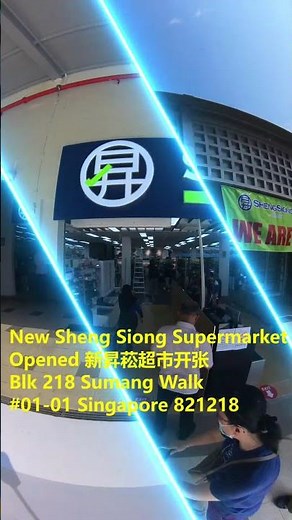 🛒 New Sheng Siong Supermarket Opens at Sumang Walk! Full Tour at Blk 218 Punggol (June 2025) #新加坡