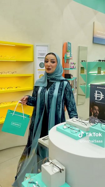 اقوى عروض العي للموسم الحالي