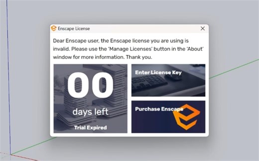 一分钟安装ENSCAPE教程破解版用于学习