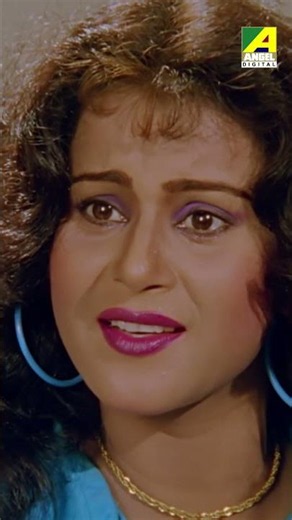 আসল চেহারাটা শেষমেশ বেরিয়েই এলো। Adarer Bon #bengalimovies #banglacinema #movieclip