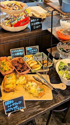 ＼食べ放題ビュッフェ 最強ランチ✨️／
