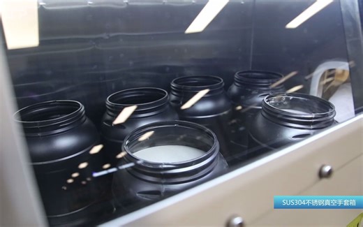 涨见识了！原来金属粉末包装机长这样