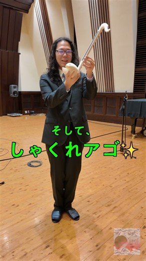 【藝祭2026】テーマソング編曲者 兼 奏者 "矢野耕我"さん ショートインタビュー！【東京藝術大学】【公式】