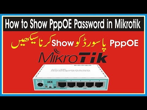 How to Show PppOE Password in Mikrotik | How to get pppoe Hidden Password