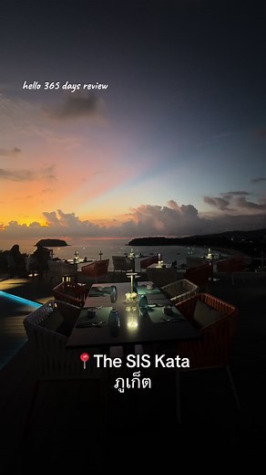 #thesiskata #phuket #tiktokพาเที่ยว #hello365daysreview