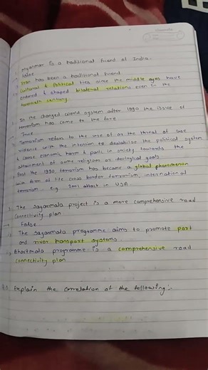 12th political science paper || political science paper 2026|| question paper of political science