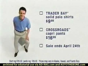 Sears (2002) Television Commercial