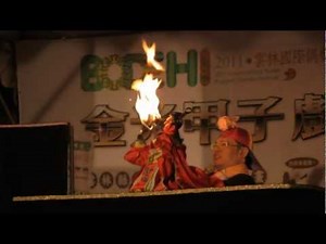 Amazing Kung-Fu Puppets From Taiwan