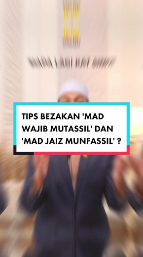 TIPS BEZAKAN 'MAD WAJIB MUTASSIL' DAN 'MAD JAIZ MUNFASSIL' ? Follow kami untuk lebih banyak konten menarik berkaitan al-Quran 💛🌻 Daftar Kelas Mengaji One To One https://kmpacademy.com/ Terokai alam KMP bermula disini https://beacons.ai/kmp #kmp #kmpacademy #kelasmengajipersonal #quran #tajwid #ilmutajwid #sifathuruf #makhrajhuruf #hurufgharib #iqra #muqaddam #reels #doa #madani #iltiqasakinain #madjaizmunfasil #madwajibmuttasil