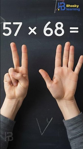 Hand Cricket Multiplication Trick👍 ( Any 2 Digit)