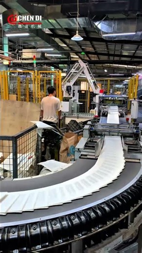 Whole process of book printing within 15 seconds,Chendi present!