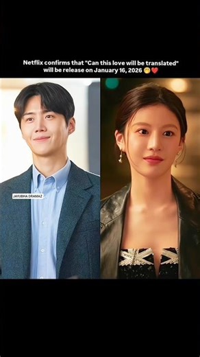 I'm so excited (screaming) 🤩(Drama- #canthislovebetranslated ) #goyoonjung #kimseonho #kdrama