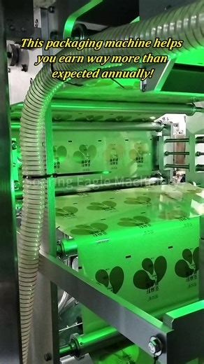 Sachet packing machine #packagingmachine #factory #fillingmachine #sachetpackingmachine #sachetmachine