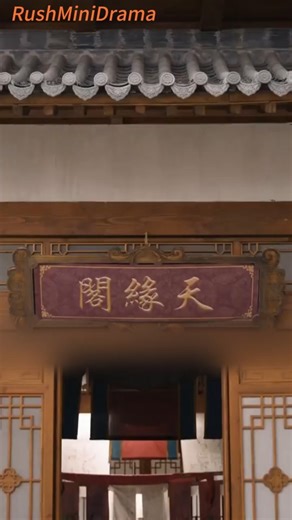 32K views · 431 reactions | System Assisted Rise The Empress Chases Me And I Choose To Reap The Rewards | Mark Review Drama | Facebook