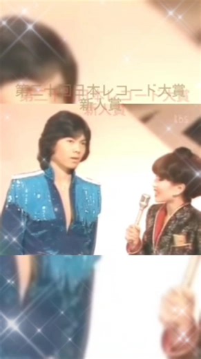 日本レコード大賞新人賞受賞者特集