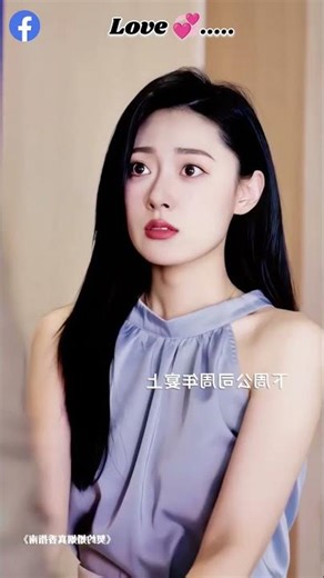 anvi Apne Boss ko hi lift se bahar nikal deti hai