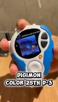Digivice Link BattleV-2 vs D-3 25th Anniversary #digimon #digivice