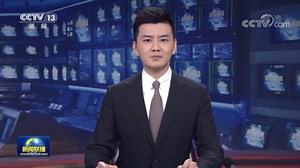 [视频]乌兰牧骑：永远做草原上的“红色文艺轻骑兵”