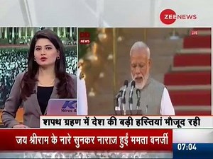 Narendra Modi took oath as Prime Minister of India for the second successive time in a grand ceremony at the Rashtrapati Bhavan. | Zee News English