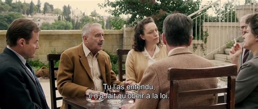 Hannah Arendt | movie | 2013 | Official Trailer