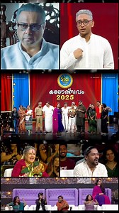 121K views · 2.8K reactions | Now I might start attending casting auditions... . . . #starsingerseason10 #ss10 #asianetstarsinger #ushauthup #kschitra #vidhuprathap #sitharakrishnakumar #asianet #realityshow #realiitytv #dilrajgopi #pkramdas #mohanlal #prithviraj #tovino #empuraan #lucifer #l2 #l2empuraan | Dilraj Gopi | Facebook