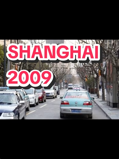 The Rapid Evolution of Shanghai: A Global City