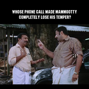 306K views · 5.5K reactions | Parunthu | Parunthu Malayalam Movie | Mammootty | Jayasurya | Cochin Haneefa | Suraj Venjaramoodu | Jayan Cherthala | Jagathy Sreekumar | API Malayalam Movies | Facebook