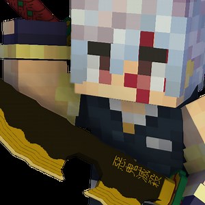 Tengen blades from anime Demon slayer