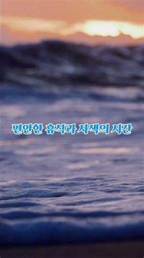 [Playyllst] 홍보 쇼츠 #7080발라드 #8090락발라드 #힐링음악