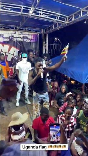 Uganda flag alien skin performance