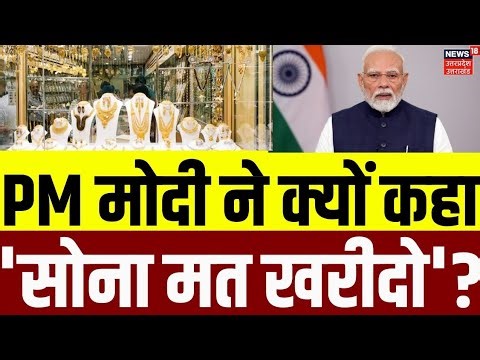 Silver Price Today, 13 May 2026 Aaj Ka Chandi Ka Bhav | Silver Price Today | Today Silver Rate