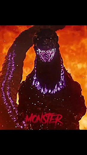 Shin Godzilla: The Monster Behind the 2016 Film