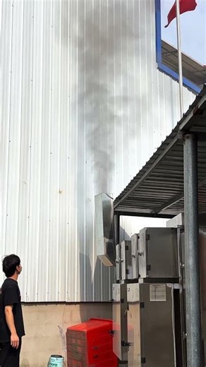 Boiler Black Smoke Solution #blacksmokepurificationmethods #smokeremovalmachinery