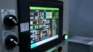 clip-3822739845-factory-machine-control-panel-screen-japanese ...