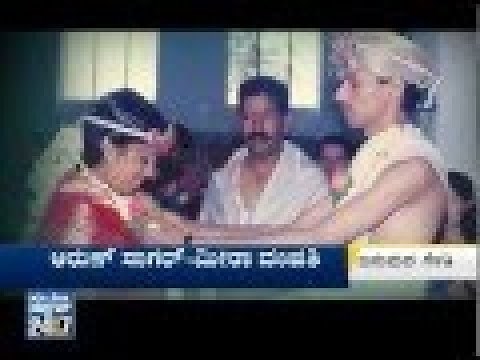 Arun Sagar and Meera Ideal Couple |Janumada Gelati part2