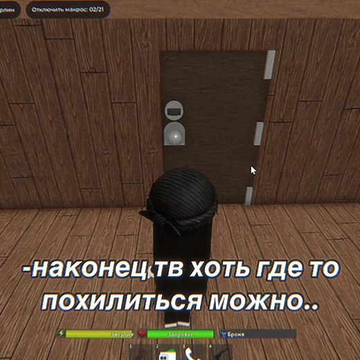 id:our(¿) @DaHood #дахуд #роблокс #реки #рекомендации #fyp #pyf #elbruso #recommendations #roblox #dahood #werdixdahood