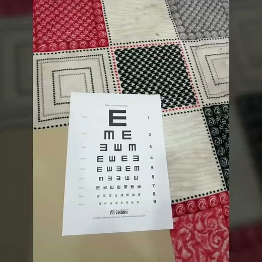 طريقه عمل لوحه فحص العيون Making Eye Exam Plate