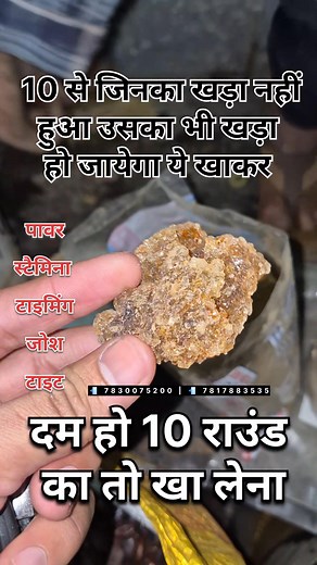 #Reels #ReelsVideo #FacebookReels #TrendingReels #ViralReels #ExplorePage #ReelItFeelIt #InstaReels #ReelsChallenge #ReelsOfTheDay #ContentCreator #ReelsTrend #ViralContent #FBReels #shorts #reallove #funnyreels #dancereels #comedyreels #CreativeReels #reelsinstagram #reelsvideoシ #instareels #trendingreelsvideo #viralreelsシ #reelsoftheday #explorepage #reelstrending #reelschallenge #reelitfeelit #viralcontent #Shorts #Trending #Viral #Explore #FYP #Dance #Music #Comedy #Tutorial | Hakim Tajammul