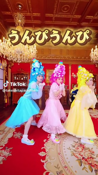 うんぴフレンズの新曲リリース情報