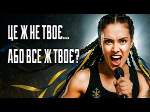 Український рок 💛💙💛💙Романтичні рок балади 💛💙💛💙 Це ж не твоє? 🔥🔥🔥🔥🔥🔥